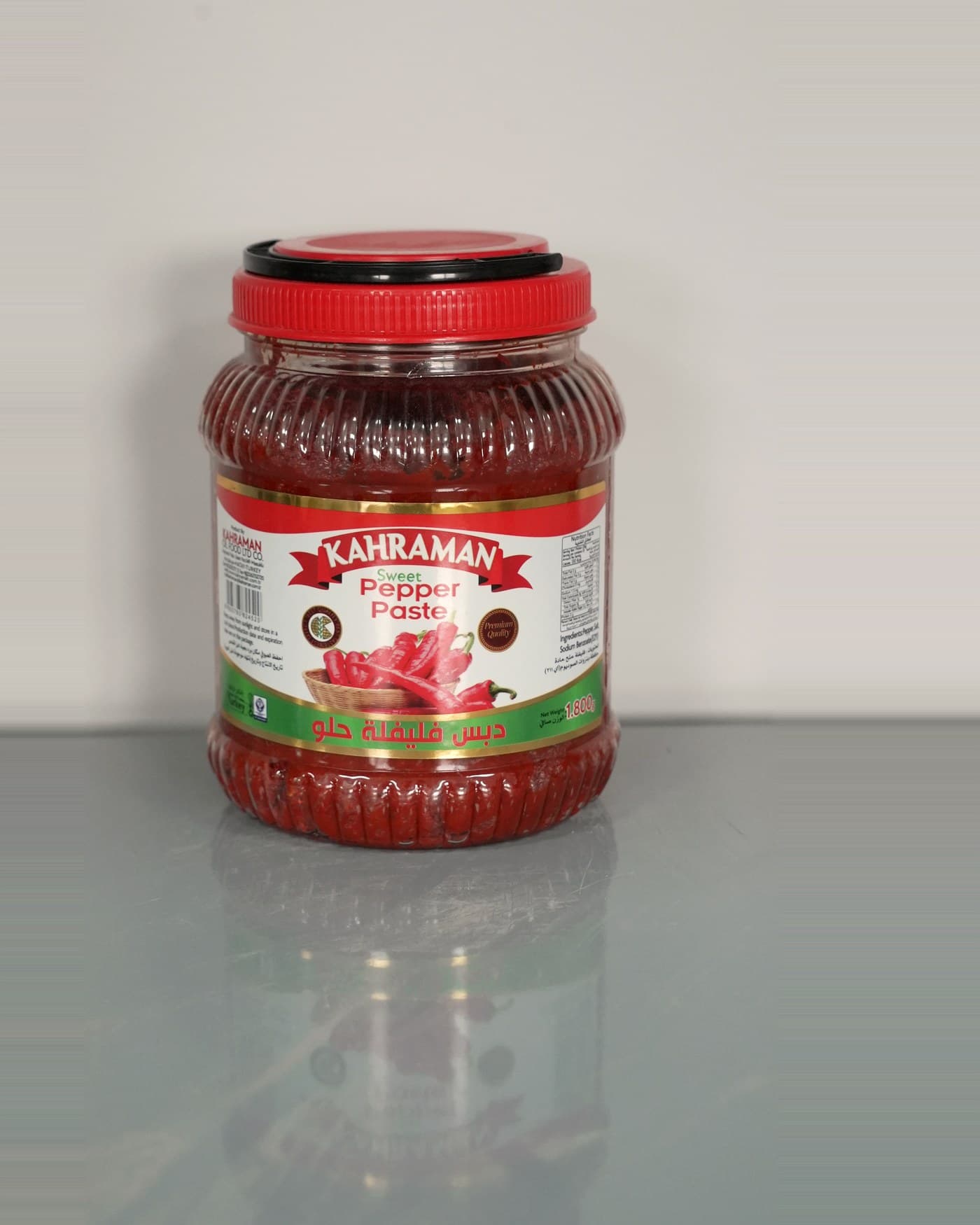 Pepper paste